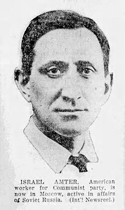 Israel Amter