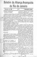 capa alian&ccedil;a